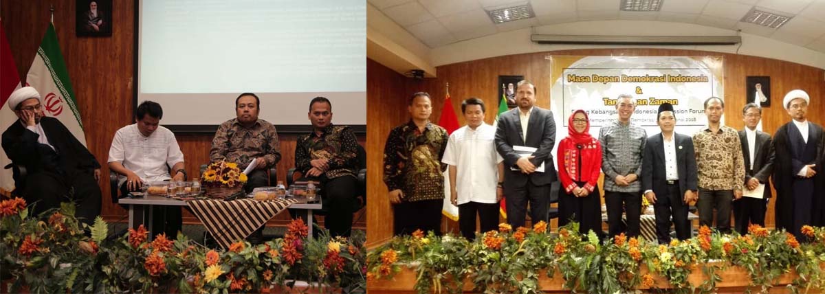 Kiki Mikail: Dosen FAHUM-UINRF Jadi Narasumber Dialog Kebangsaan di Iran